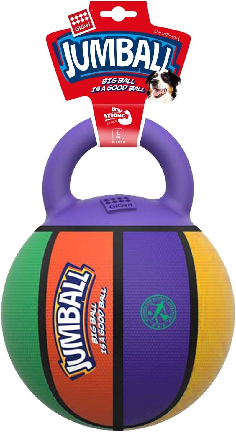 Jumball Rubber Basketball Dog Toy with Handle High Visability Throw Fetch Toy Dog Ball - Multicoloured